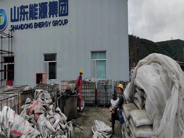 革吉厂房地面下沉注浆加固